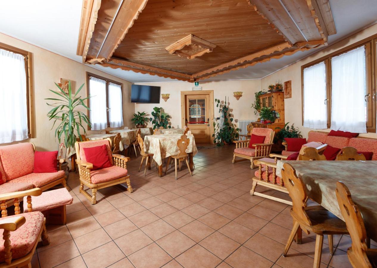 Hotel Villa Rina 보르미오 외부 사진