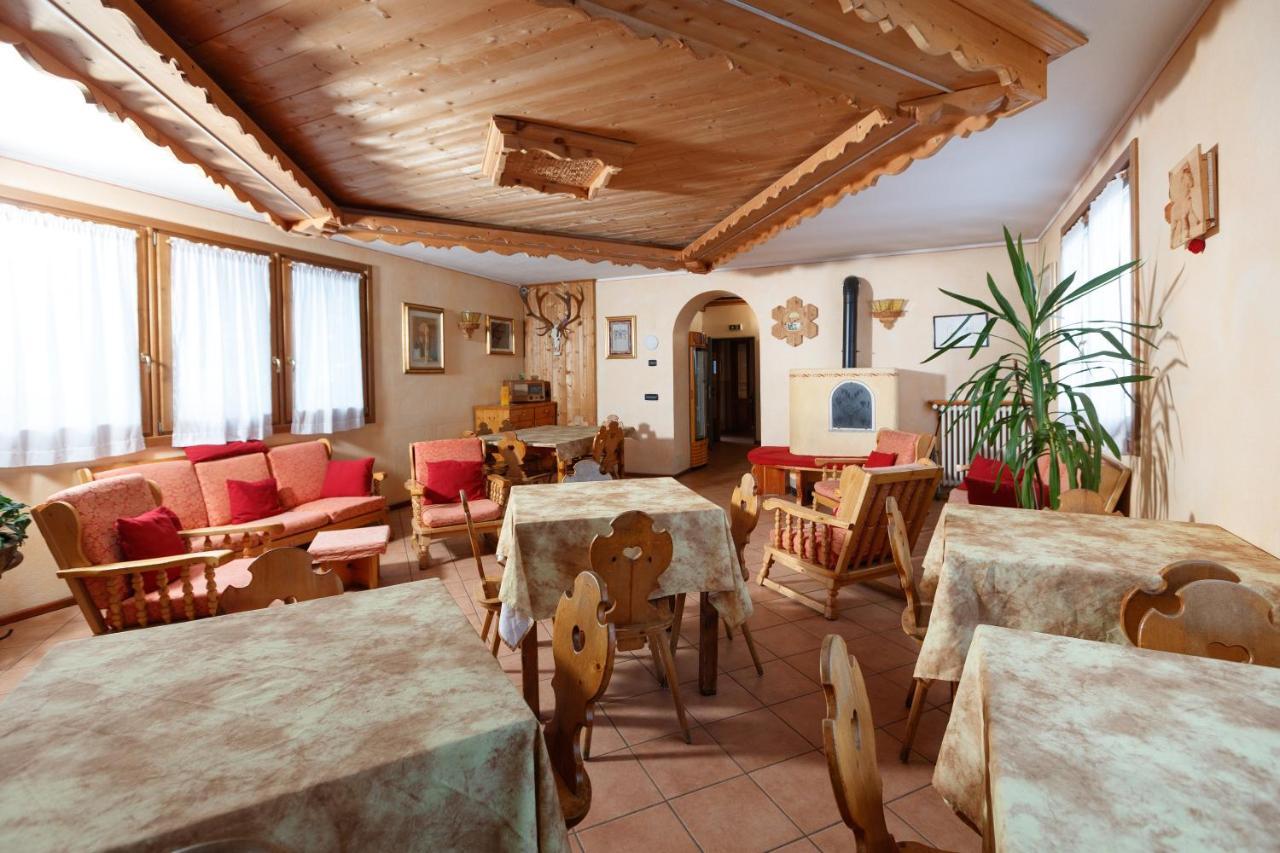 Hotel Villa Rina 보르미오 외부 사진