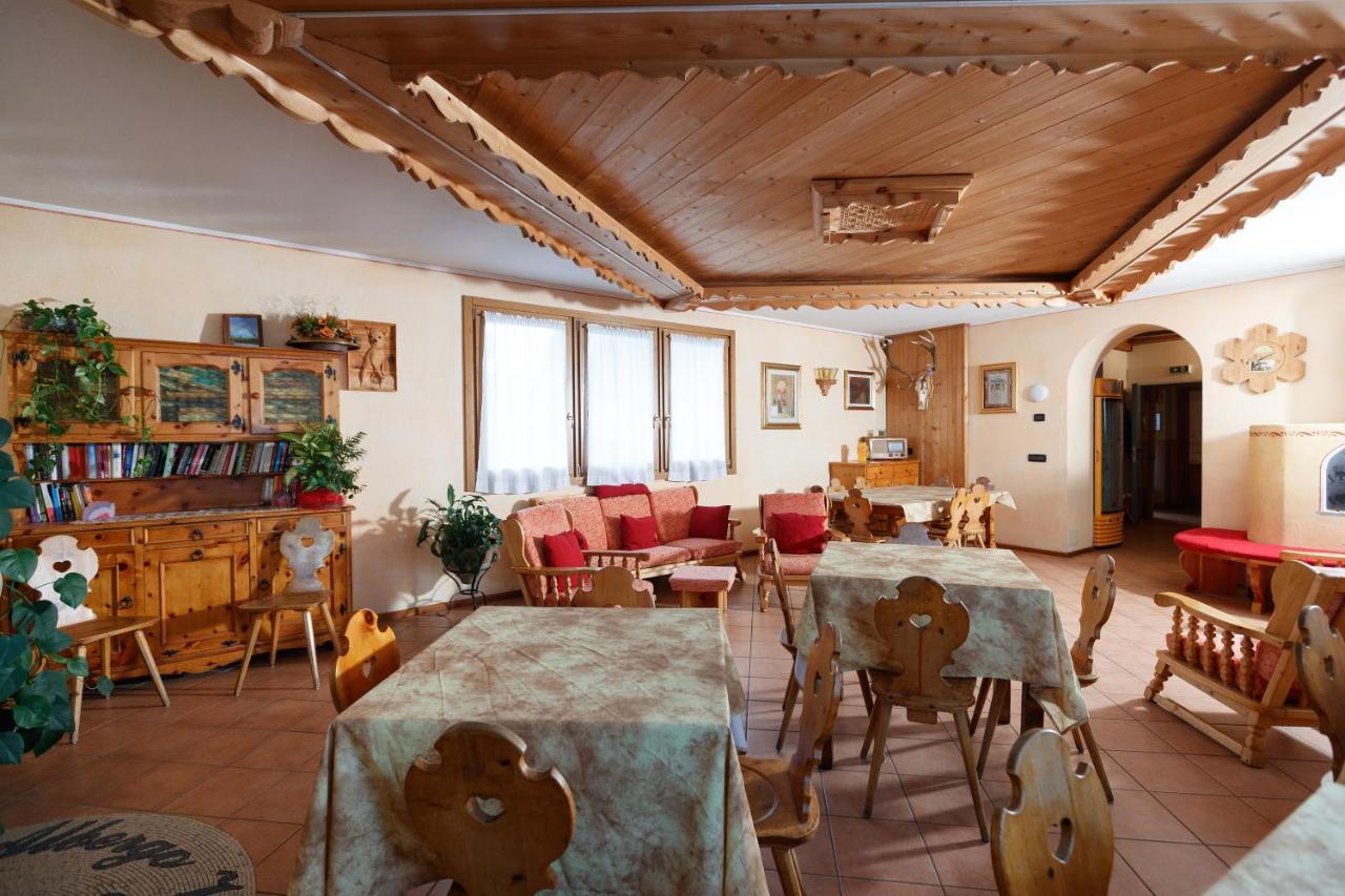 Hotel Villa Rina 보르미오 외부 사진